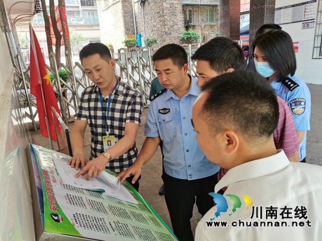 全省中小学幼儿园安全工作交叉检查组到泸县得胜小学开展督查(图1)