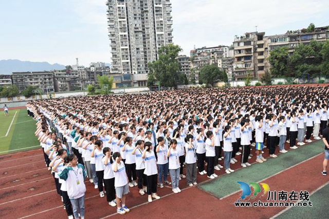 叙永一中开展“防溺水”演练暨安全隐患排查(图1)