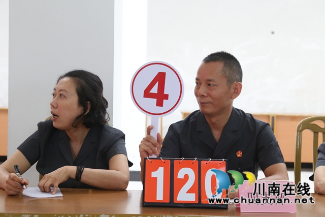 学党史，忆初心｜纳溪区法院举办党史知识竞赛(图2)