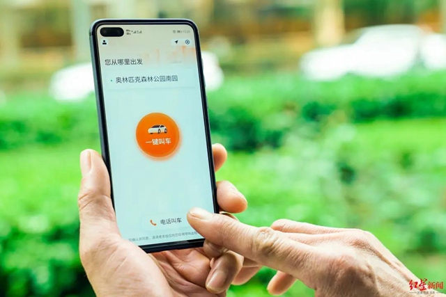 95128！记住这个号码！(图2)