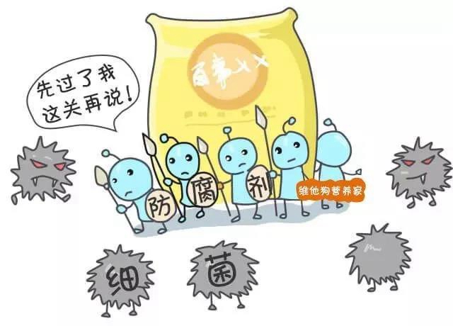 @泸州市民 注意啦！这些批次的调味品、酒类、糕点、粮食加工品……抽检不合格！(图5)