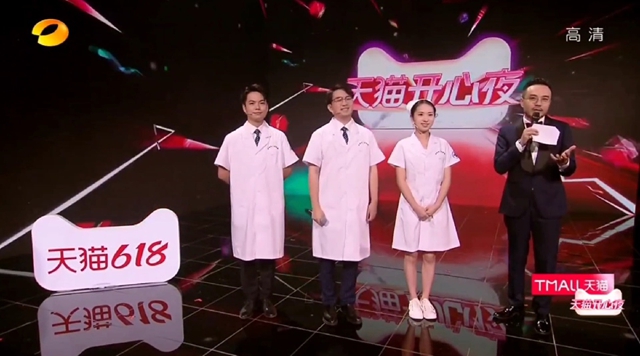 泸州市人医医护天团又上电视了！这回是湖南卫视(图2)