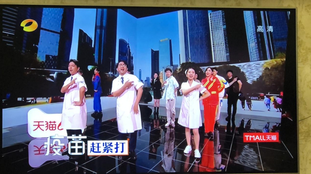 泸州市人医医护天团又上电视了！这回是湖南卫视(图4)
