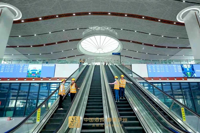 全国铁路25日调图:预留泸州至成都、贵阳、西安、广州等方向动车组11对(图3) 全国铁路25日调图:预留泸州至成都、贵阳、西安、广州等方向动车组11对(图3)