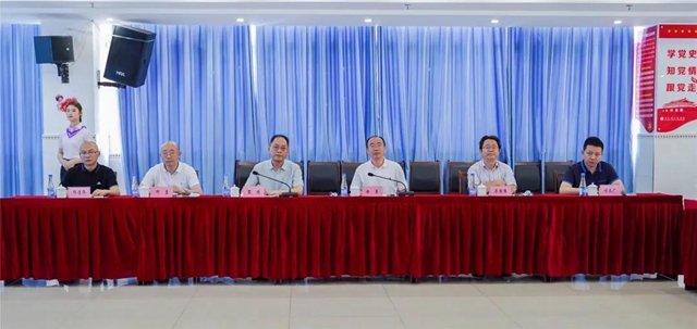 西南医大附院医疗集团兴文医院授牌仪式正式举行(图2)