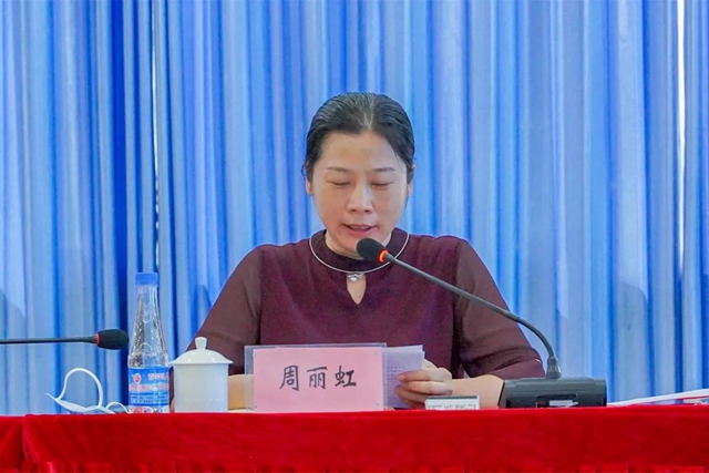 西南医大附院医疗集团兴文医院授牌仪式正式举行(图5)