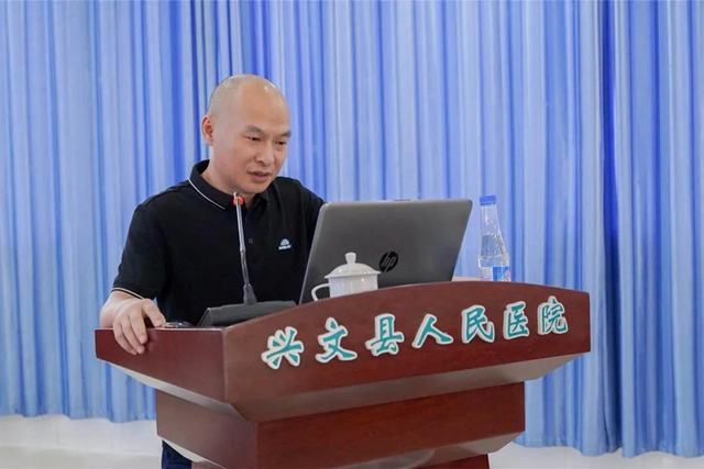 西南医大附院医疗集团兴文医院授牌仪式正式举行(图8)