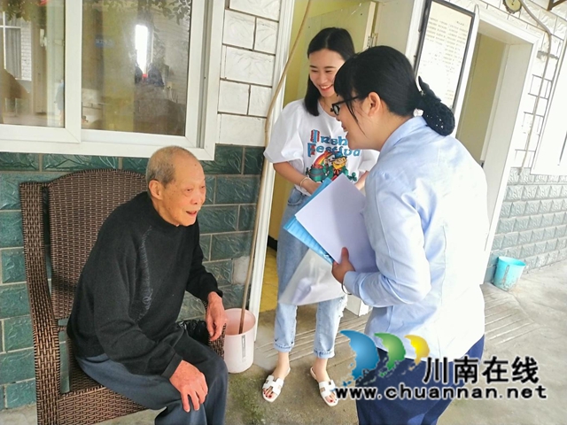 龙马潭区不动产登记站上门服务赢赞誉(图2)