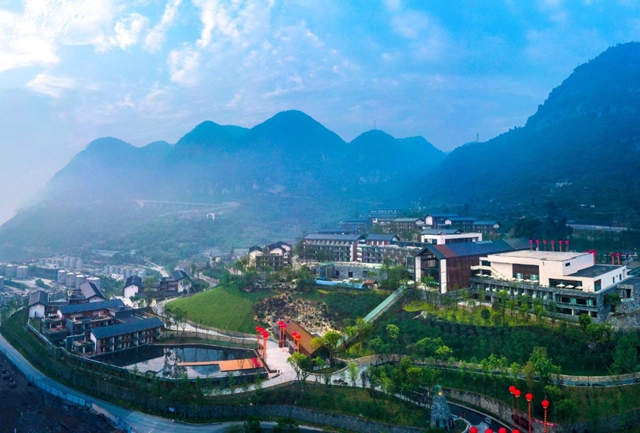 古蔺郎酒特色小镇获选四川省特色小镇(图13) 古蔺郎酒特色小镇获选四川省特色小镇(图13)