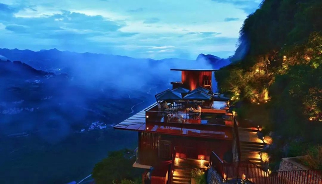 古蔺郎酒特色小镇获选四川省特色小镇(图21) 古蔺郎酒特色小镇获选四川省特色小镇(图21)