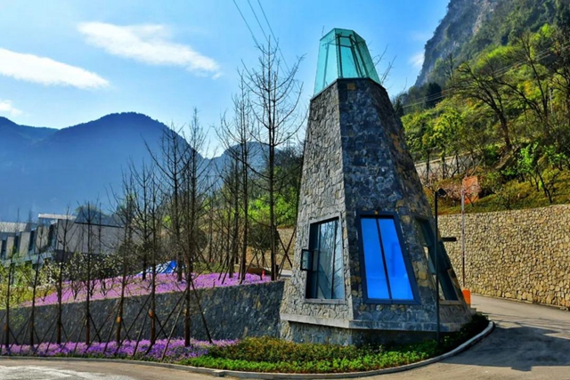 古蔺郎酒特色小镇获选四川省特色小镇(图25) 古蔺郎酒特色小镇获选四川省特色小镇(图25)