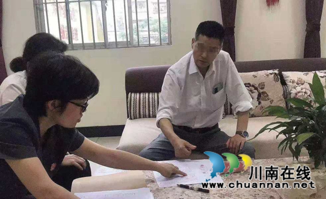 纳溪区法院首例“居住权”案件结案了！(图4)