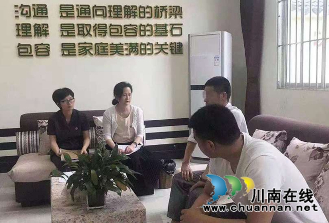 纳溪区法院首例“居住权”案件结案了！(图3)