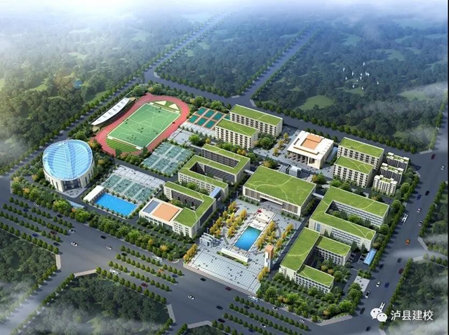 四川省泸县建筑职业中专学校2021年秋期教师招聘启事(图3) 四川省泸县建筑职业中专学校2021年秋期教师招聘启事(图3)