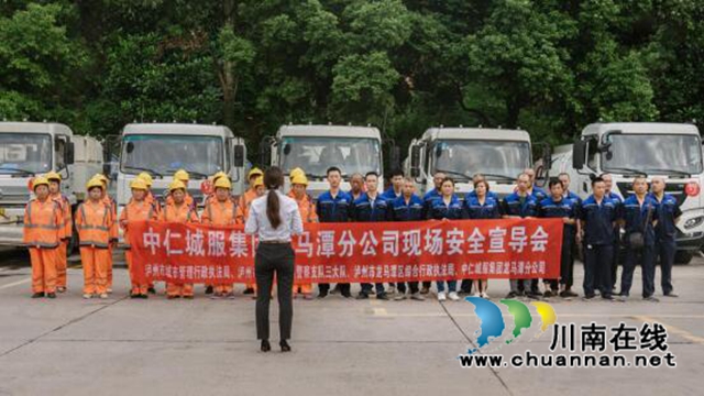 龙马潭区综合行政执法局开展2021年“安全生产月”联合检查和培训活动(图3)