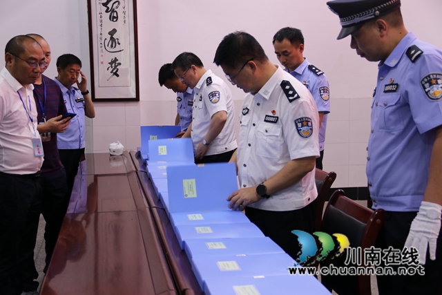 四川省公安厅督查叙永县叙永镇中心校安全工作(图1)