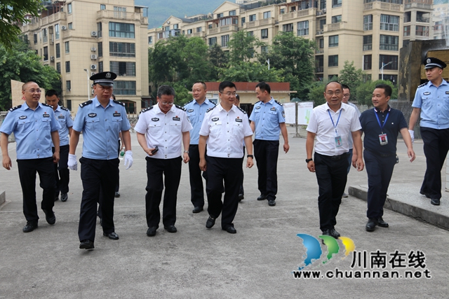 四川省公安厅督查叙永县叙永镇中心校安全工作(图5)