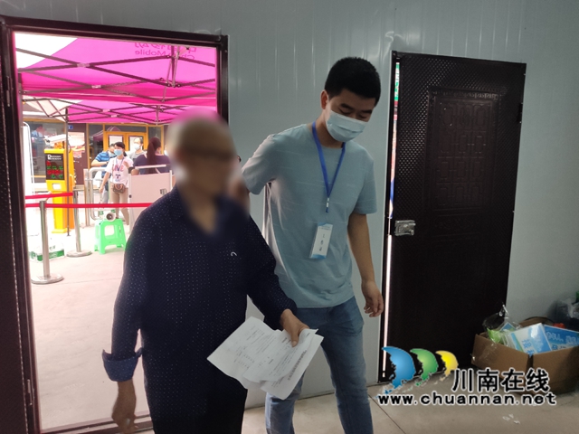 暖心！龙马潭区小市街道为残疾人群接种疫苗设专人服务(图3)