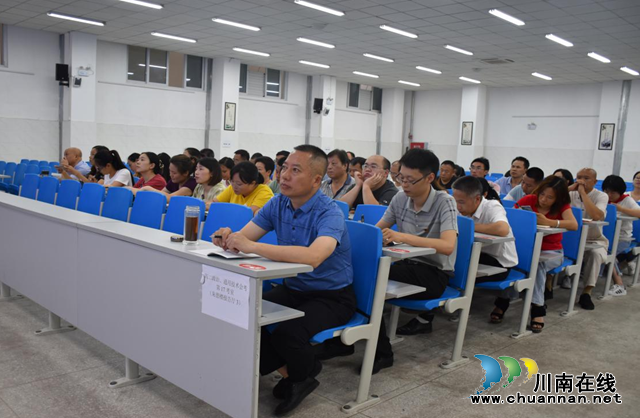 纳溪区护国中学开展党史教育专题讲座(图2)