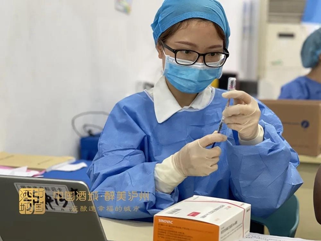 泸州市卫健委权威答疑17问 | 新冠疫苗第二针能否混打?接种反应越强免疫效果越好?(图2) 泸州市卫健委权威答疑17问 | 新冠疫苗第二针能否混打?接种反应越强免疫效果越好?(图2)