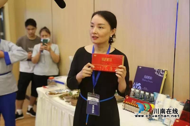 巧手共绘，川渝项目在泸州市第八届创新创业大赛乡村振兴组预赛中大放异彩！(图10)