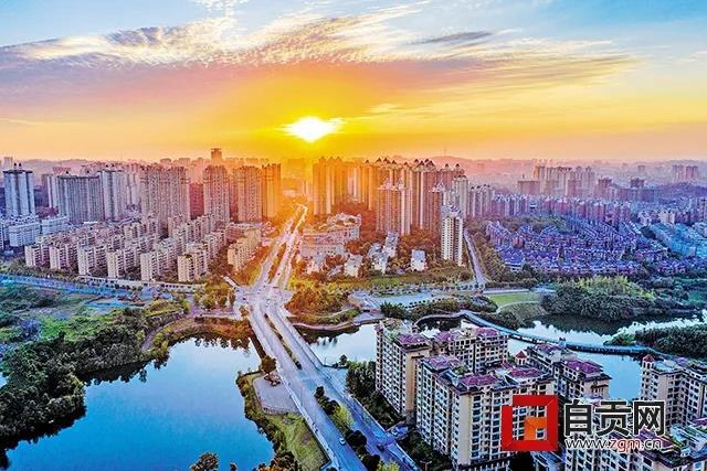 200套人才公寓！自贡等4城抱团打造住房保障新高地(图3)