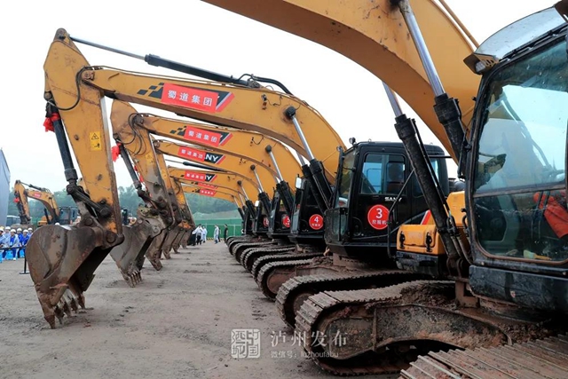 事关泸州未来！西部陆海新通道西线隆黄铁路隆昌至叙永段，今日启动扩能改造(图1)