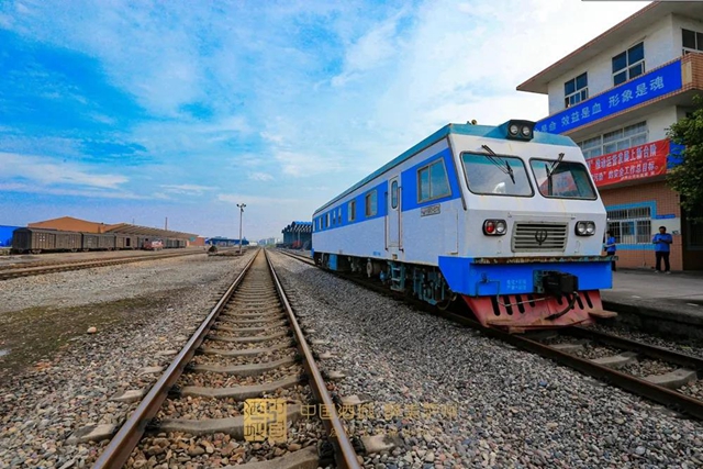 事关泸州未来！西部陆海新通道西线隆黄铁路隆昌至叙永段，今日启动扩能改造(图5)