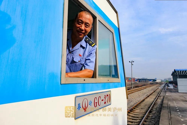 事关泸州未来！西部陆海新通道西线隆黄铁路隆昌至叙永段，今日启动扩能改造(图10)