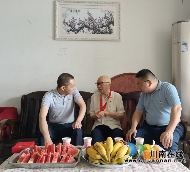 纳溪区统战老干部申天智：一句承诺守了73年！(图1)