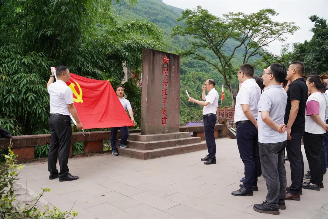 西南医大附院医疗集团赤水市人民医院签约暨授牌仪式举行(图22)