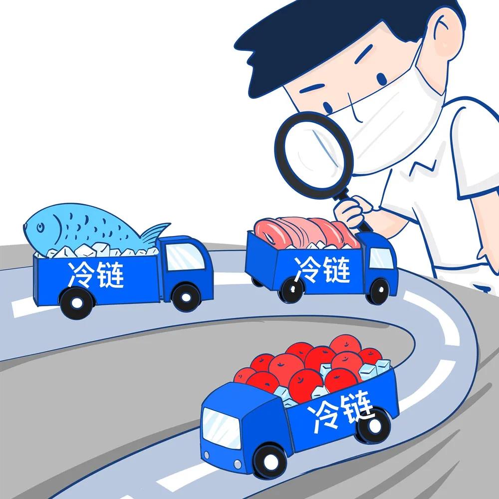 违反疫情防控规定,合江一商人受重罚(图1) 违反疫情防控规定,合江一商人受重罚(图1)