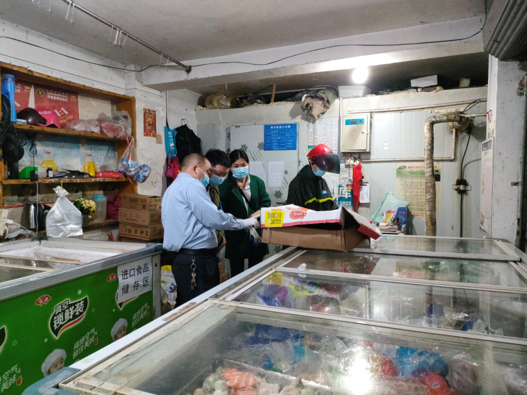 违反疫情防控规定,合江一商人受重罚(图3) 违反疫情防控规定,合江一商人受重罚(图3)