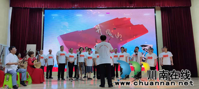 江阳区华阳街道：礼赞百年华诞 共创幸福康乐(图4)