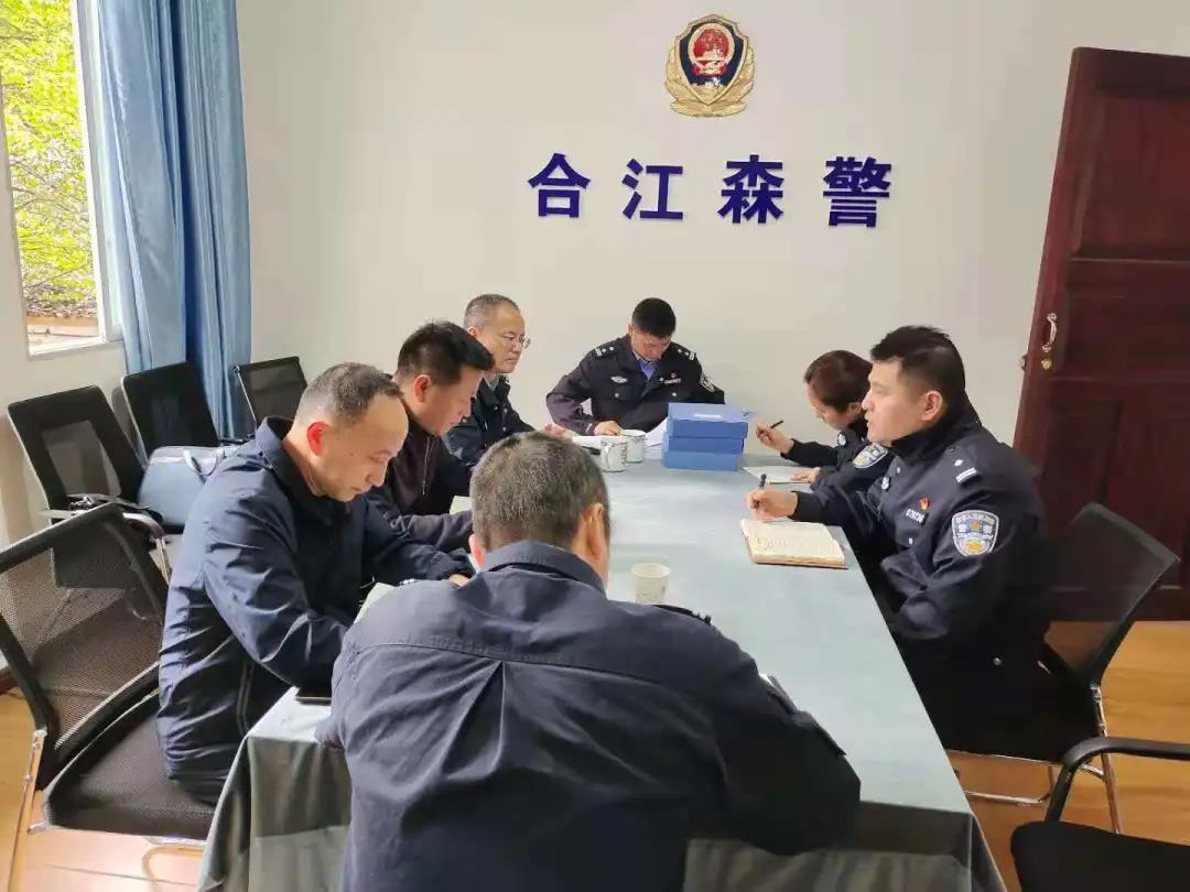 非法采伐桢楠32株，涉案19人，跨3省6市5县作案的团伙伏法！(图5)