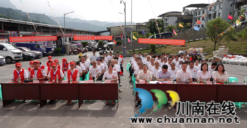 古蔺新联会与手拉手爱心协会联合开展慰问活动(图2)