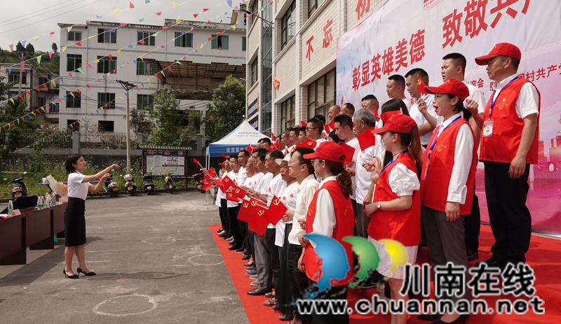 古蔺新联会与手拉手爱心协会联合开展慰问活动(图7)