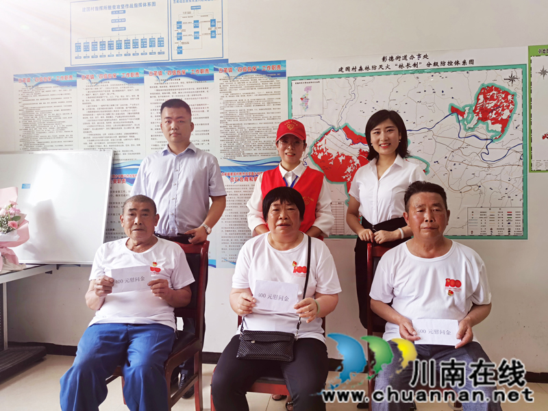 古蔺新联会与手拉手爱心协会联合开展慰问活动(图8)