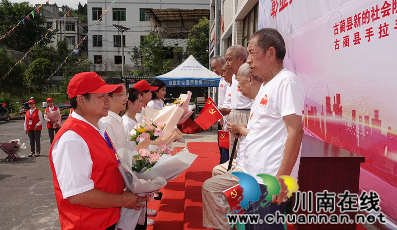 古蔺新联会与手拉手爱心协会联合开展慰问活动(图5)