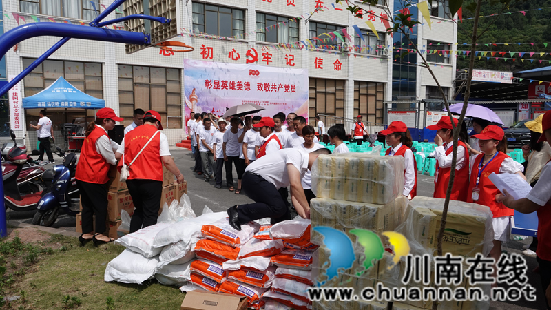 古蔺新联会与手拉手爱心协会联合开展慰问活动(图9)