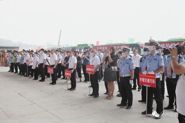 泸州多部门在高铁站举行综合运输保障实战演练(图2)