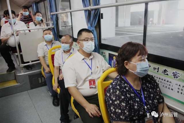 泸州多部门在高铁站举行综合运输保障实战演练(图5)