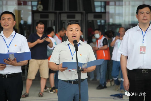 泸州多部门在高铁站举行综合运输保障实战演练(图7)