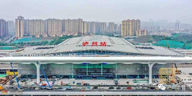 泸州多部门在高铁站举行综合运输保障实战演练(图8)