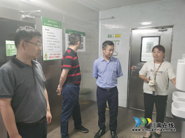 四川省市场监管局调研督导泸州市食品企业安全生产工作(图1)