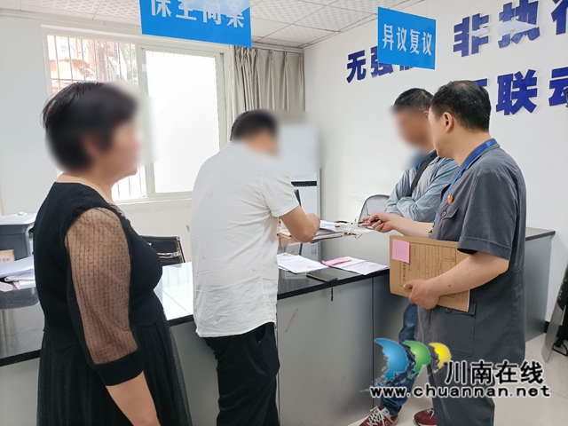 纳溪区法院：夫妻情断父女情在，法官以爱之名促履行(图2)