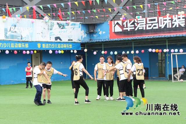 龙马潭区红星街道举办“中国梦·劳动美--坚定红色信仰 奋斗幸福人生”产业工人运动会(图7)