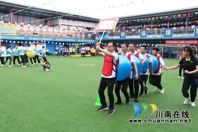 龙马潭区红星街道举办“中国梦·劳动美--坚定红色信仰 奋斗幸福人生”产业工人运动会(图4)