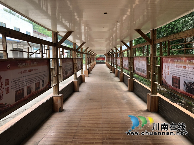 党史可以到这里学习啦！合江县先滩镇显云寺村精心打造“党史学习长廊”(图2)