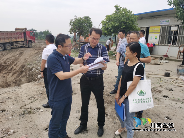 泸州市自然资源和规划局到眉山乐山雅安三市调研耕地保护工作(图1)